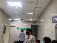 -成都市郫都区人民医院