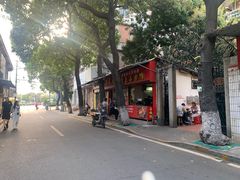 -百家春好德来姜母鸭