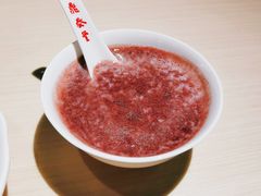 -鼎泰丰(当代商城店)