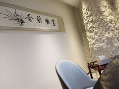 -诗宇时光茶艺书法古琴培训