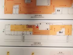 -白鹤梁水下博物馆