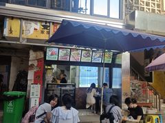 -夏食光安顺小舒冰粉冰浆(甲秀楼店)