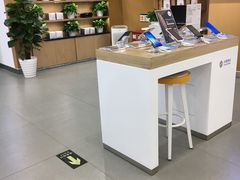 -中国移动(八里庄西里住邦2000营业厅)