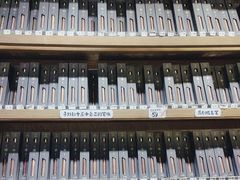-三生有信(豫园商城店)