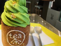 -茶是一枝花泡茶店