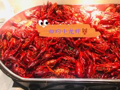 -新发展亚太JW万豪酒店·福苑咖啡厅
