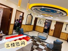 -313羊庄·羊肉火锅烧烤(李村店)