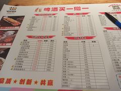 -江城老胖串店·海鲜·小龙虾(世光路店)