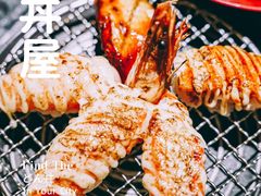 -魔丼屋(日月光店)