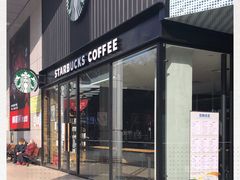 门面-星巴克(绵阳涪城凯德店)