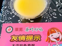 -八两八金·莱芜特色炒鸡(市南漳浦路店)