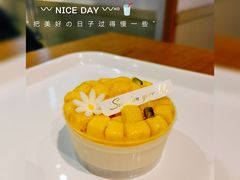 芒果提拉米苏杯蛋糕-85度C(南京龙世中心店)