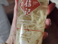 蜂蜜糖凉虾-郑信记凉虾(万达店)