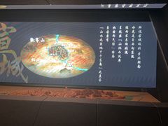 -宣城市博物馆