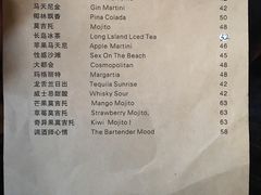 菜单-Amanda餐厅(长乐路店)