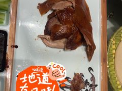 -梁家大院(昆山会展中心店)