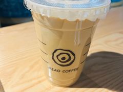 -MIAO COFFEE