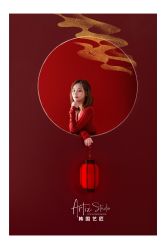 -韩国艺匠ARTIZ STUDIO(博览中心店)