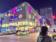 -沈阳站