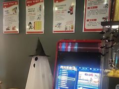 -星空密室·精选(天一豪景店)