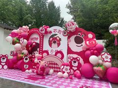 -北大资源梦想城