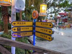 -重庆海昌加勒比海水世界