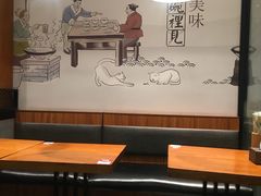 -秦唐汉味biangbiang面(大钟寺店)