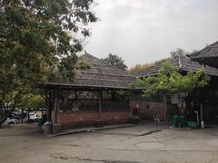 -满記土窑烧鷄波浪山莊