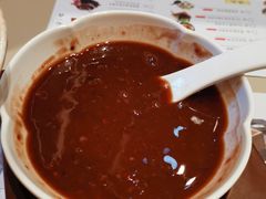 陈皮红豆沙-蔡澜点心·粤菜(西单大悦城店)