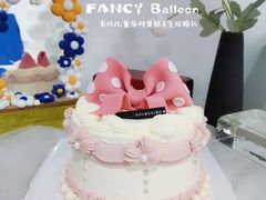 -卡比儿童蛋糕·心意定制·低脂零卡糖动物奶油FancyBALLOON(滨海店)