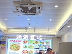 -启东小海鲜(庄先湾路1号店)