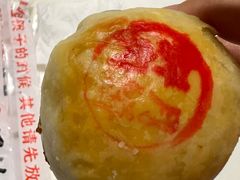-沈大成(城隍庙店)