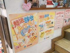 -猫的天空之城概念书店(杭州南宋御街店)