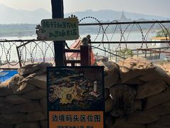 -西双版纳傣族园