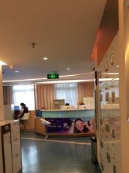 -深圳美莱医疗美容医院