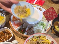 -怪噜范·老贵阳街头名小吃(鸿通城店)