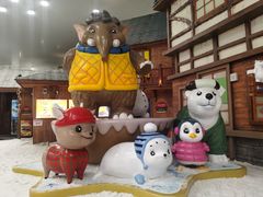 -长沙湘江冰雪世界