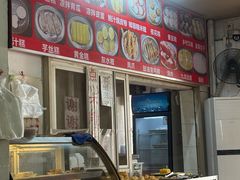 大堂-洲心明记烧肉大粥(总店)