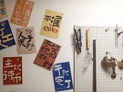 -不贰手作陶艺diy·烧玻璃·银饰团建(人民大学店)