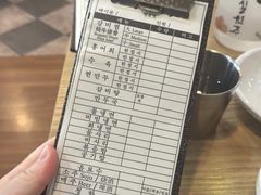 -江南面屋(明洞店)