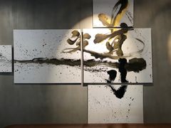 -从启咖啡(五羊邨店)