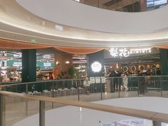 -梨花自助烤肉(西三旗万象汇黑金店)