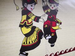 -西昌老号李小肠特色烧烤园(双流店)