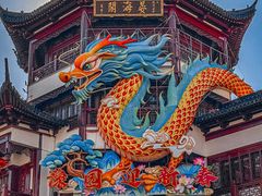 -豫园