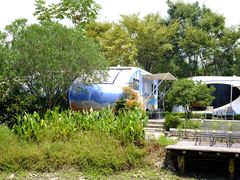 -盐官日光域房车营地·有盐餐厅