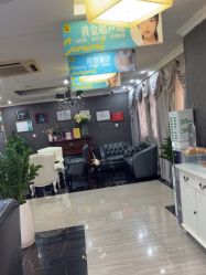 -深圳阳光医疗美容医院·旗舰店