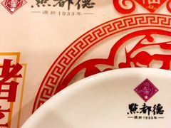 -点都德(大茶楼店)