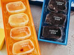 -好利来(乐堤港店)