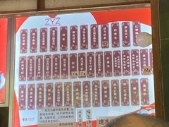 -家阳赵师傅油饼包烧麦(粮道街店)