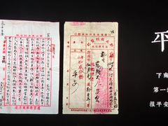 -武商摩尔影城(国广IMAX激光店)
